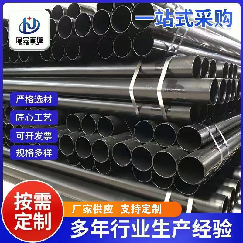 供应 热浸塑过轨管 N-HAP热浸塑钢管 DFPB重防护双金属护桥管