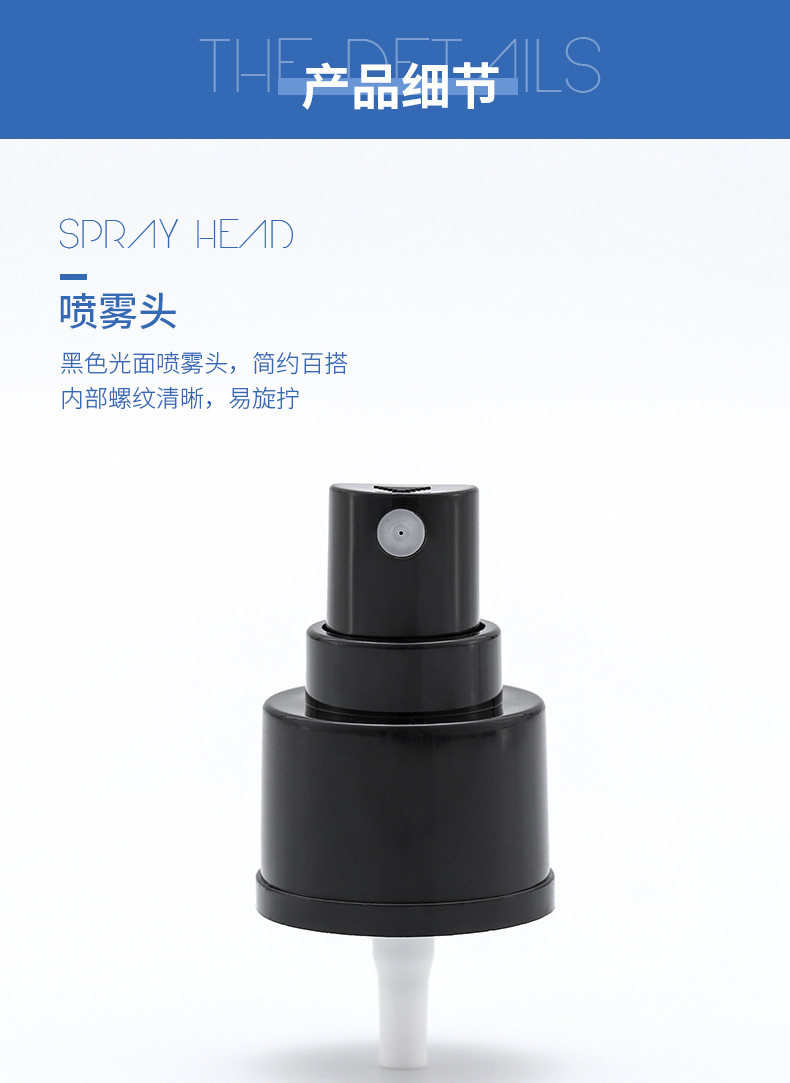 系列详情_03