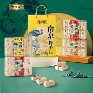 �ʠ��S��������Ͼ��خa��ʳ����С�����Ͼ����c�Ͼ��c�ĶY������