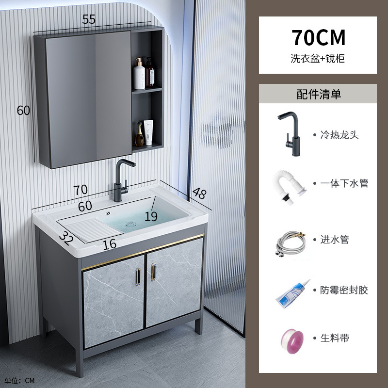 Comercio exterior tipo piso espacio de aluminio gabinete de baño combinación de inodoro lavabo hotel transfronterizo lavabo cerámica integrada