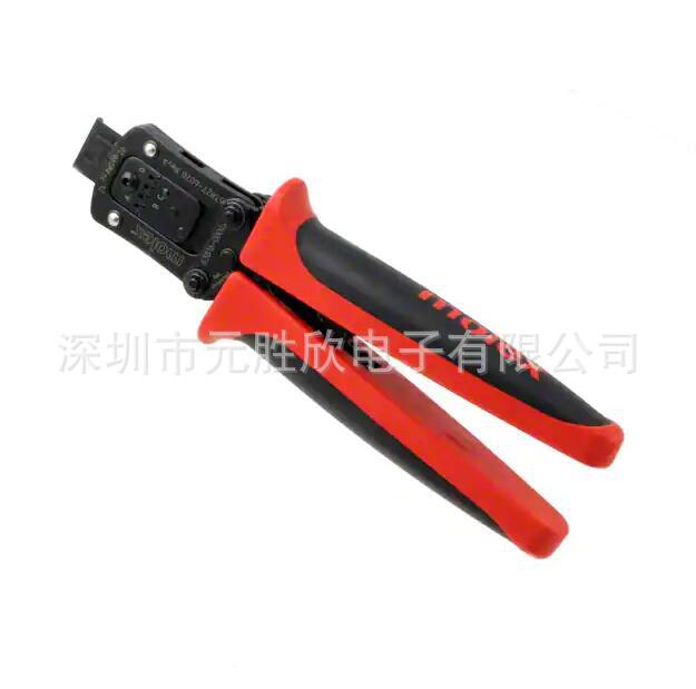 原装端子压线钳 0638275600 638275600 63827-5600 1053002100