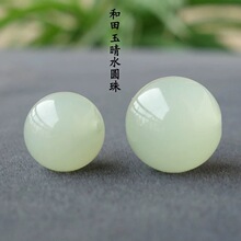 ��Ȼ�½�������ɢ����������A��ɢ�������ʯ����diy�������l