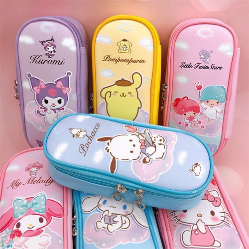 Cartoon double zipper PU stationery box for primary and secondary school students large capacity pencil bag Kurumi small white PC dog cloud pencil bag