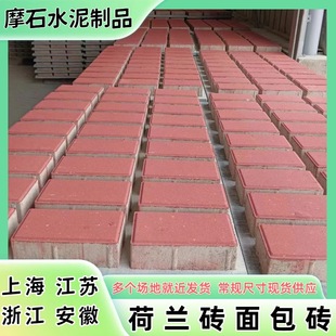 �㽭���m�u����u�沼��˴u��K�ʴu���е��u�V���@�ֵ�·䁵شu