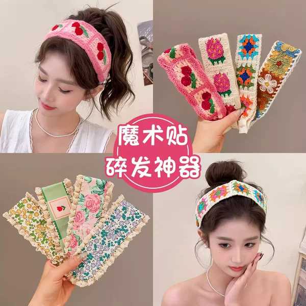 Simple, seamless bangs magic tape for women, suitable for washing face, to fix stray hair, non-slip, non-falling adhesive hair tape, wholesale