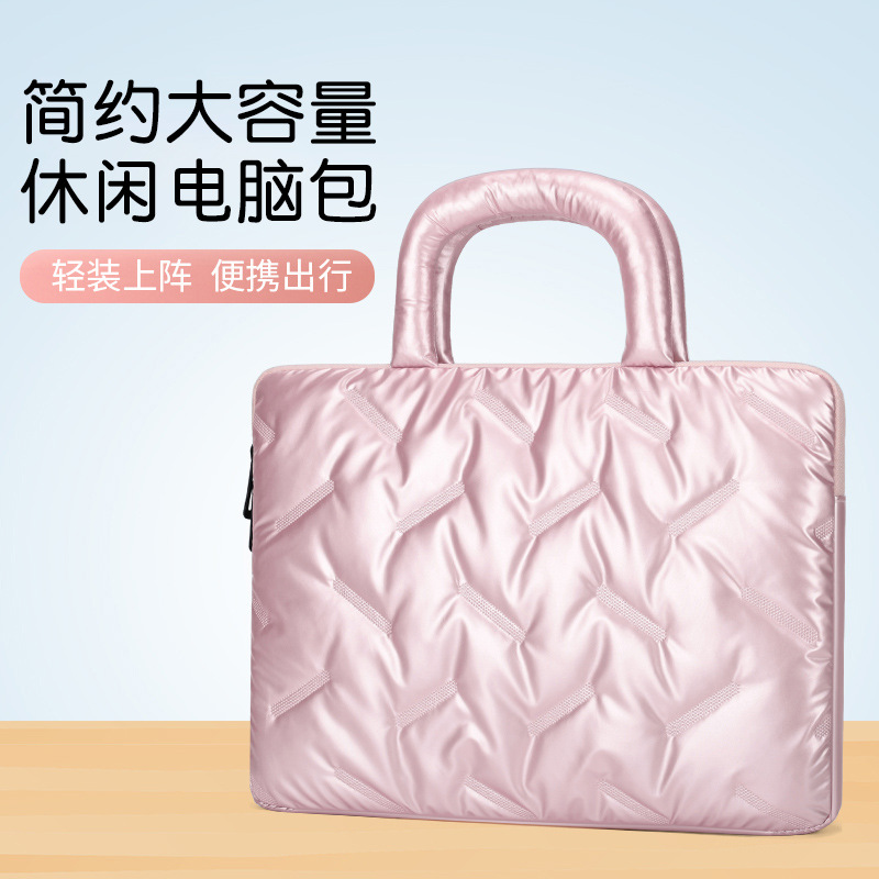 Quilted Laptop Bag for Women, Large Capacity Shockproof Notebook Bag, Simple Commuting Tablet Portable Protective Bag