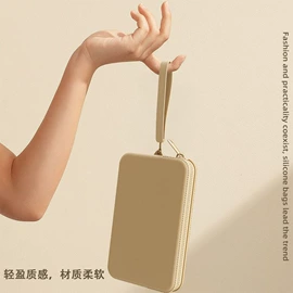 收纳袋收纳包;零钱包;手环