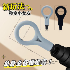 筋膜枪改装头替换转接头硅胶柔软自卫更换男士专用按摩头震动环男