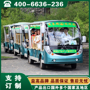 ���늄�܇ �¹��^���ƿ܇ �~���Ӱ����֑c�����^��܇