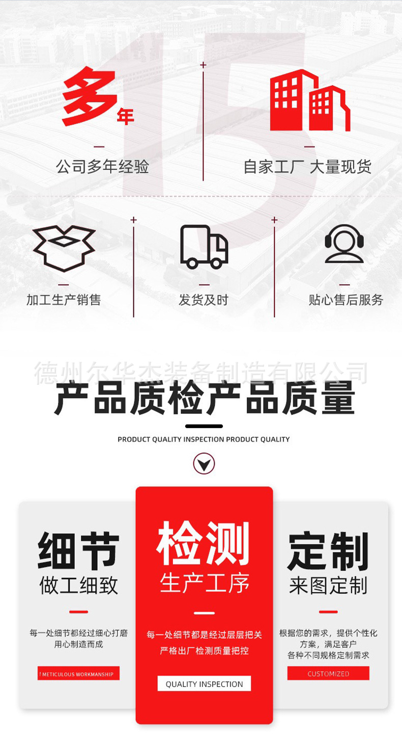 详_02.jpg