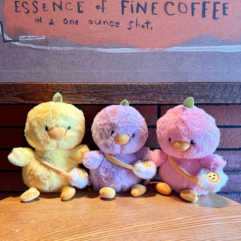 Japanese-Style Cute Egg Duck Plush Toy Cartoon Cute Little Duck Stuffed Toy Girl Doll Cute Claw Machine Doll Japanese-Style Cute Egg Duck Plush Toy Cartoon Cute Little Duck Stuffed Toy Girl Doll Cute Claw Machine Doll
