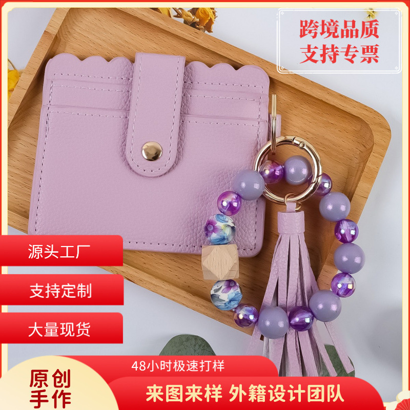 Temu's Best-Selling Women's Printed Beaded Pu Leather Card Holder with Multiple Card Slots, Bank Card Holder, Student Bus Id Card Holder