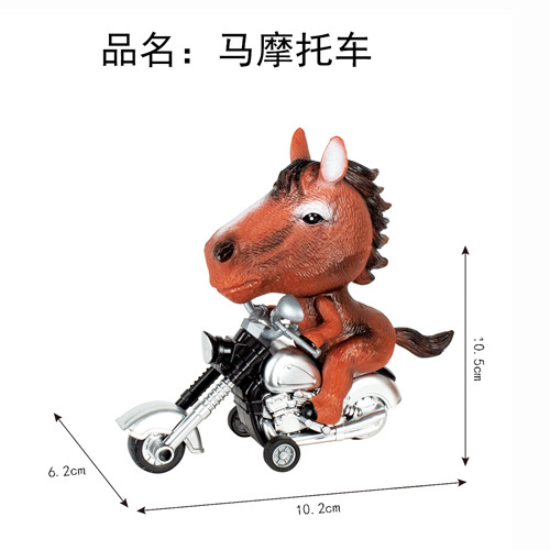 조랑말 오토바이 가방