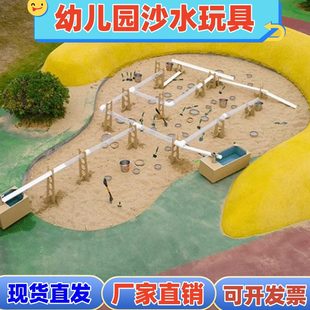 �׃��@��ˮˮ����߽M�σ�ͯ������ɳ��ˮ���Ϲܵ�̽��֧�܉�ˮ