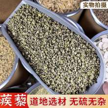 ����޼��ș�Ĵ���޼��؛��޼����޼�Ӱ���޼Ӳ��޼��޼��500g���]