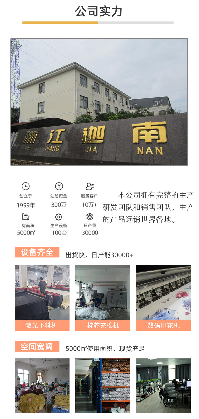 微信图片_20220404113814