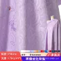 中式清新提花旗袍装饰布