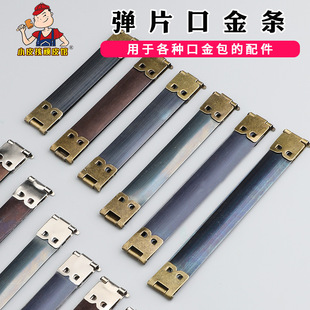 ��Ƭ�ڽ� Ƥ���ֹ�diy�_�ڏ��ɿڽ� �lƤ�����X����ˇ�ڽ�����