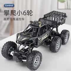 兒童遙控車四驅越野攀爬六輪玩具遙控汽車玩具rc男女批發跨境