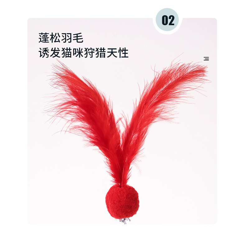 猫玩具_08.jpg
