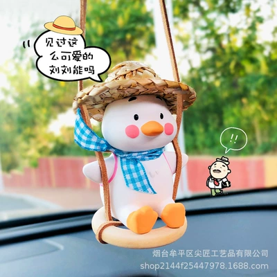 Car Rearview Mirror Hanging Decoration, Car hanging - blue-bow-tie-straw-hat-swing-duck