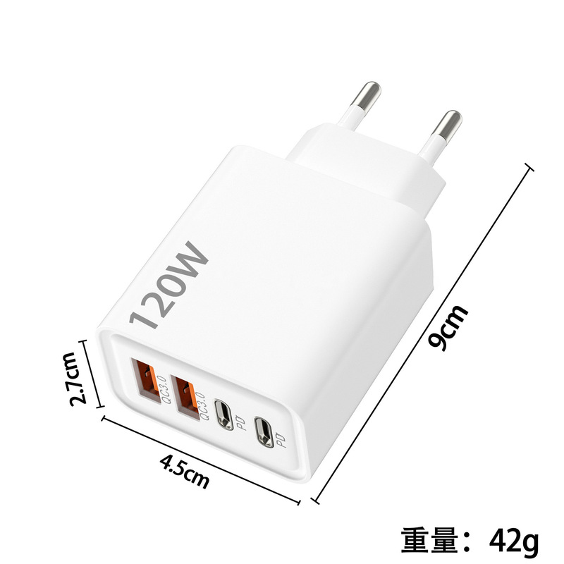 120W PD急速充電器、欧米英規対応、マルチポートUSB、スマホType-C充電器|undefined