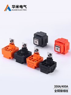 A�����~���B�����߉�400A 1500V�Ӿ������������350A ���o��