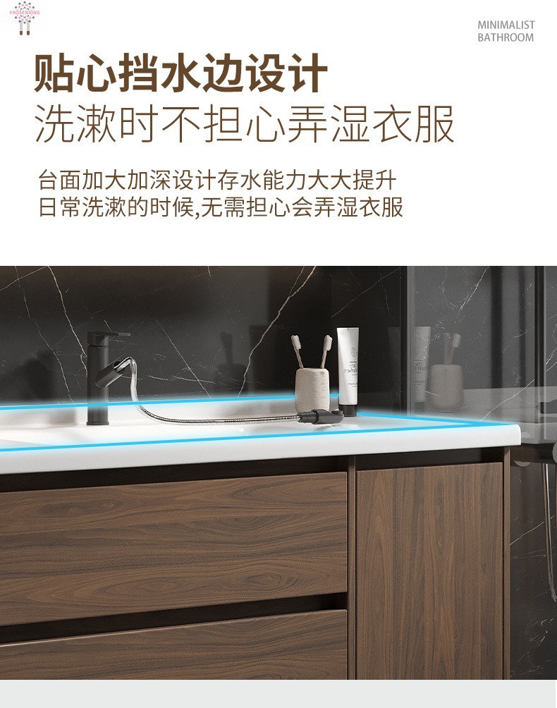 Peach-wood ceramic integrated basin, washbasin, bathroom, washstand, washbasin cabinet combination, smart bathroom cabinet set undefined