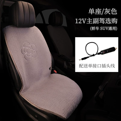 car universal single five winter – Multi-function pad - main-driver-single-seat-gray