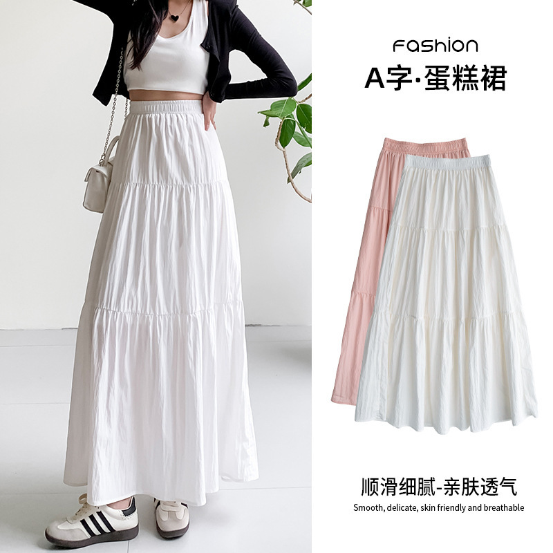 White A-Line Long Skirt for Women, 2026 Summer New Style, Petite Tiered Skirt, High-Waisted, Slimming, Puffy Skirt