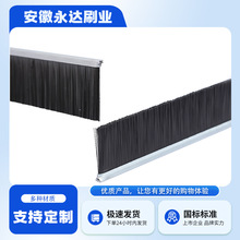 �S��ֱ���X�Ͻ�lˢ �T���ܷ�ë�lˢ ����坍�߉mˢ ����ë�lˢ