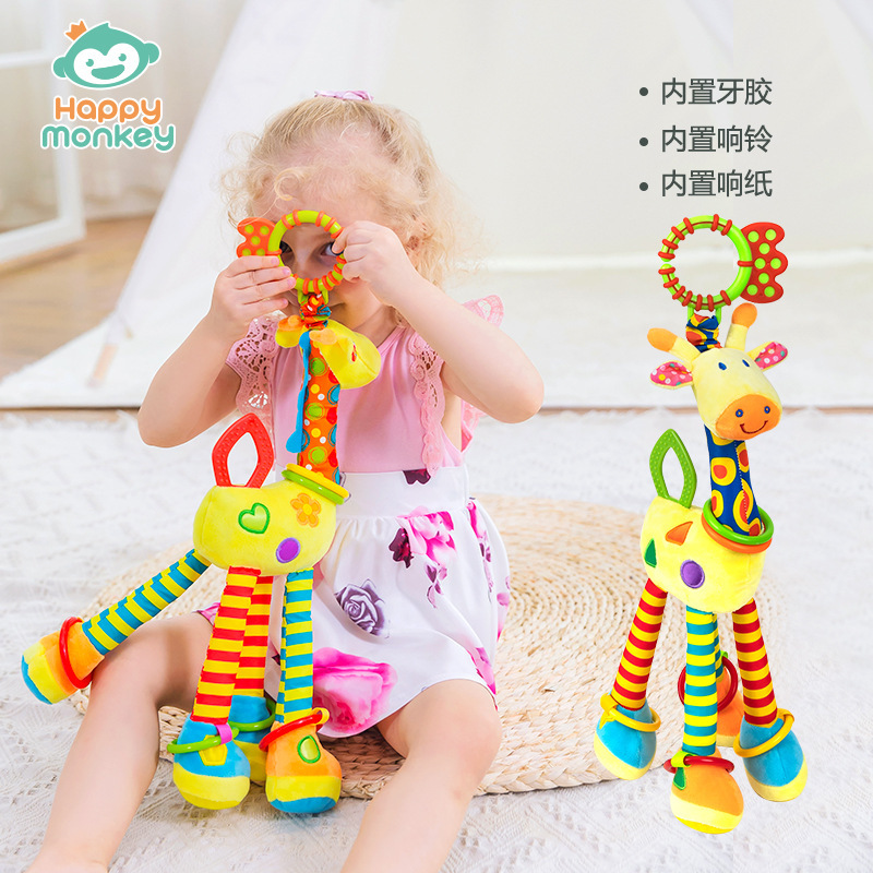 Juguetes para bebés monos felices carro colgante campana cama colgante campana girafa juguetes recién nacidos