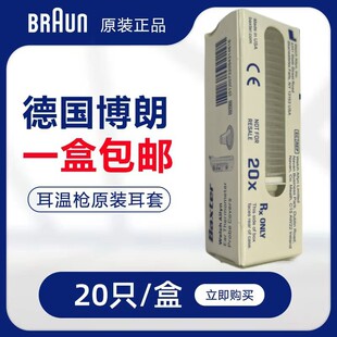 �����ʶ��ؘ�ͨ��ԭ�b�M�ڶ���4520/3030/6020/6520/6023/6030/
