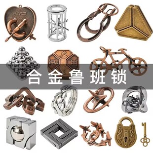 �����iȫ�׃�ͯ����ƴ�b�����i���������߳���puzzle���B�h�≺