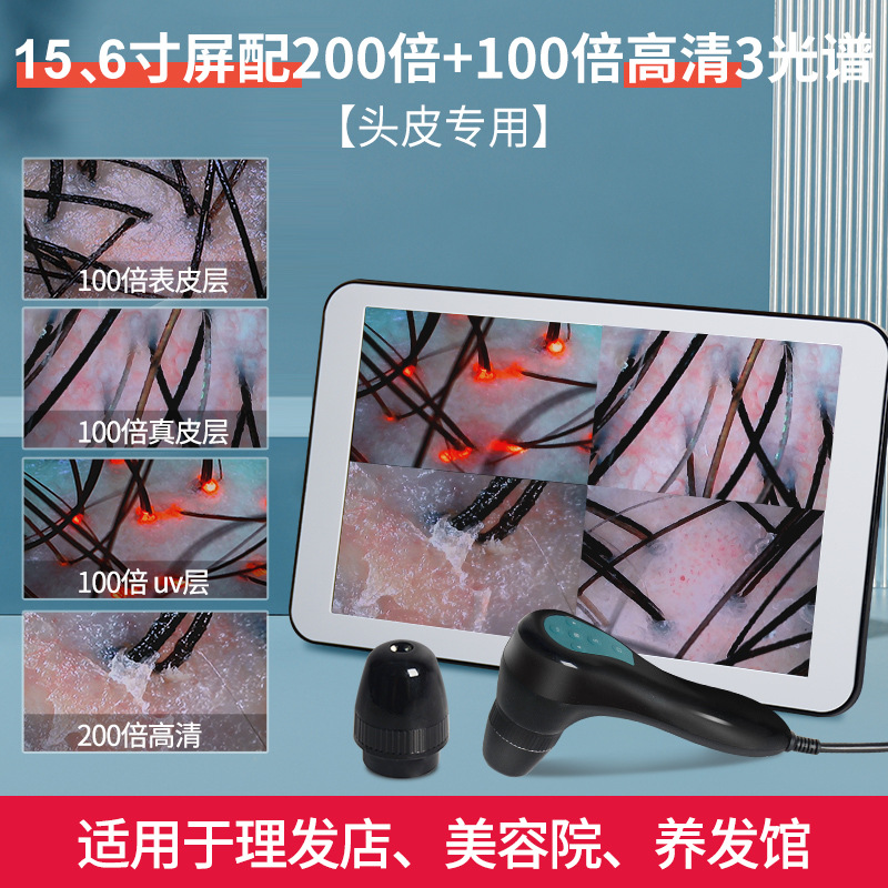 듀얼 렌즈 200 + 100 HD