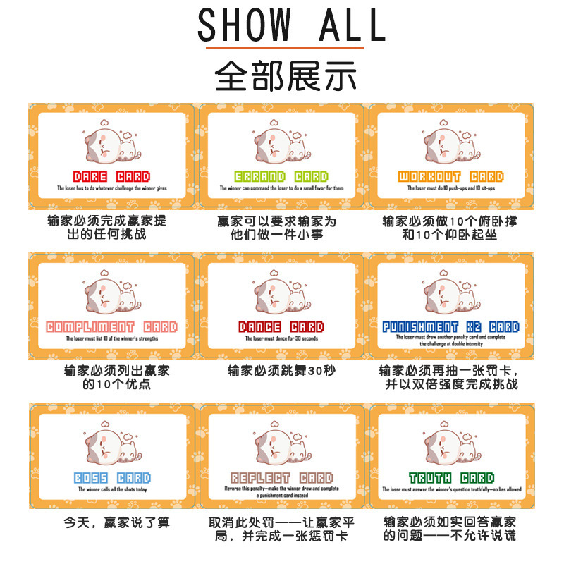 猫咪对对碰套装儿童互动颜色认知桌面早教益智科教盲盒盲袋玩具|undefined