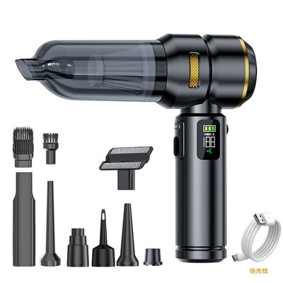 and Blower, Tozsoranlar - black-goldfast-charging-version-brushless-motor-vacuum-cleaner3-sections2000mah