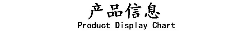 微信图片_20220321183933