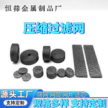 ���� pa�ذl�ݾW ��Һ�^�V�W �z�W���s�|�z�W�p���|Ȧ���P䓞Vо