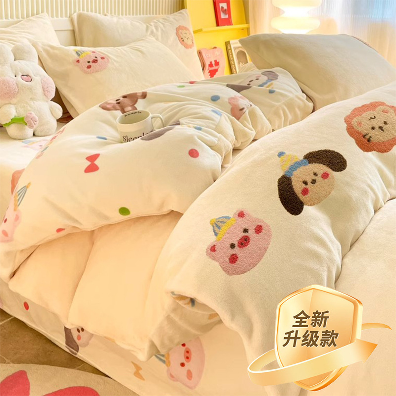 Invierno engrosado toallas bordadas de leche cama de cuatro piezas conjuntos de doble cara coral edredón cubierta dormitorio de cama de estudiantes