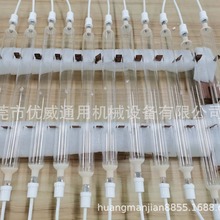 ̻9.6KW  1387MM   ӡˢS^͙CUV ϹCUV