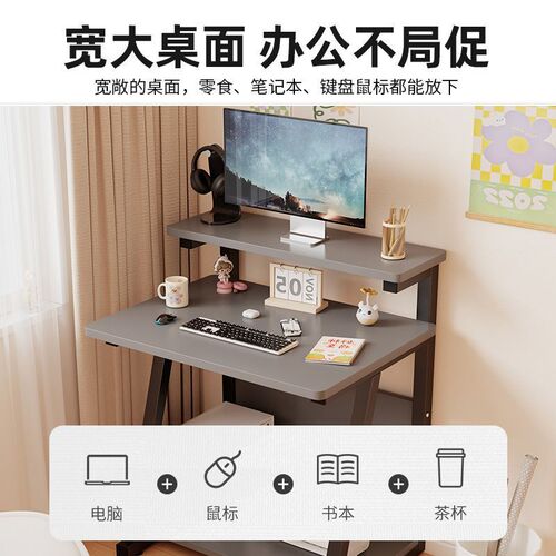 zsr computer table small desktop computer table bedroom movable laptop table small desk rental house small