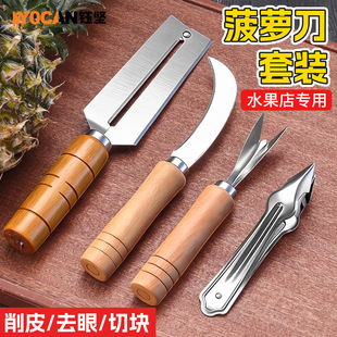 ���P䓹Ϲ�����v�Ͳ��}�����b �Ӻ��p����Ƥȥ���ЉK���}�����b