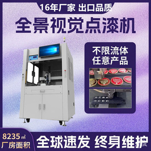 ���Sƽ̨�����z���z�̻�һ�w���z�C���S���Sҕ�Xȫ���Ԅ��c�z�C