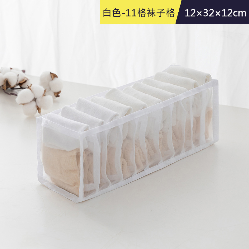 家庭用日用品、非家庭用、大学の新入生寮の必需品、ネットセレブの収納グッズ|undefined