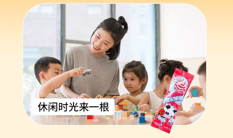 8d0c2639-16d6-4aef-8341-837e5aa4710e.jpe