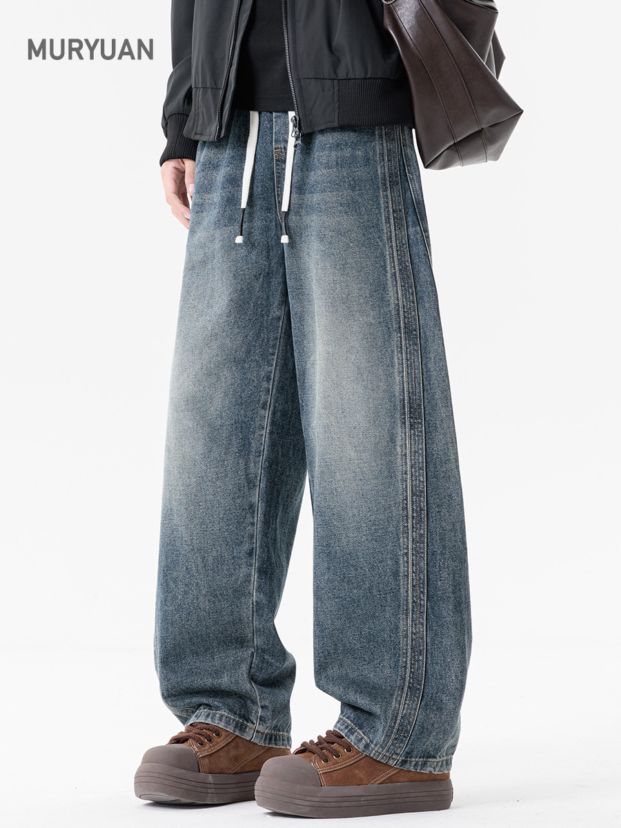 Muyuan Men's American Baggy Straight Scimitar Jeans Men's Patchwork Washed High Street Versatile Loose Wide-Leg Pants