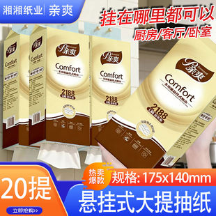 �Hˬ�鼈�Ғ�ʽ6�ӼӺ�����l�����N�����ִ��Ἀ���ڒ�ʽ�ͽ���