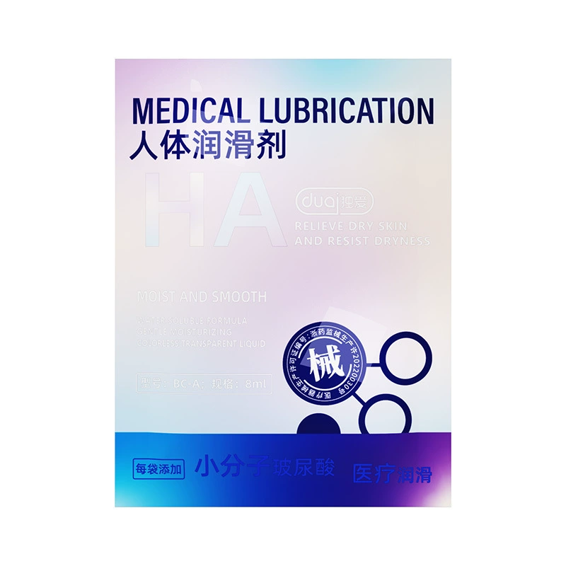Только любит Lubricant, гель алоэ вера содержит ниацин, прозрачный питательный гиалуронат натрия для мужчин и женщин для интимного использования, оптовая