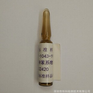 GSB07-1043-1999 CH3OH��7�N��ϵ���Ϙ�Ʒ-�|�ؘ�